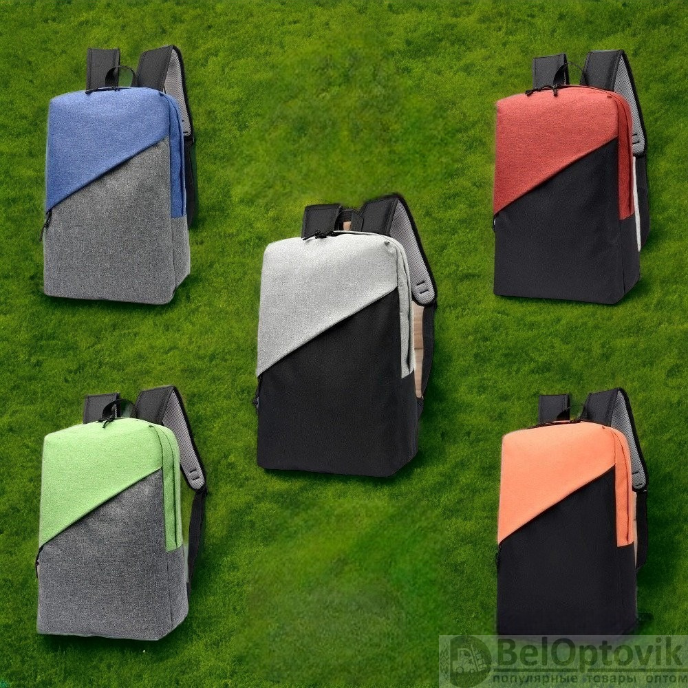 Рюкзак Quiz с карманом для ноутбука 15,6"